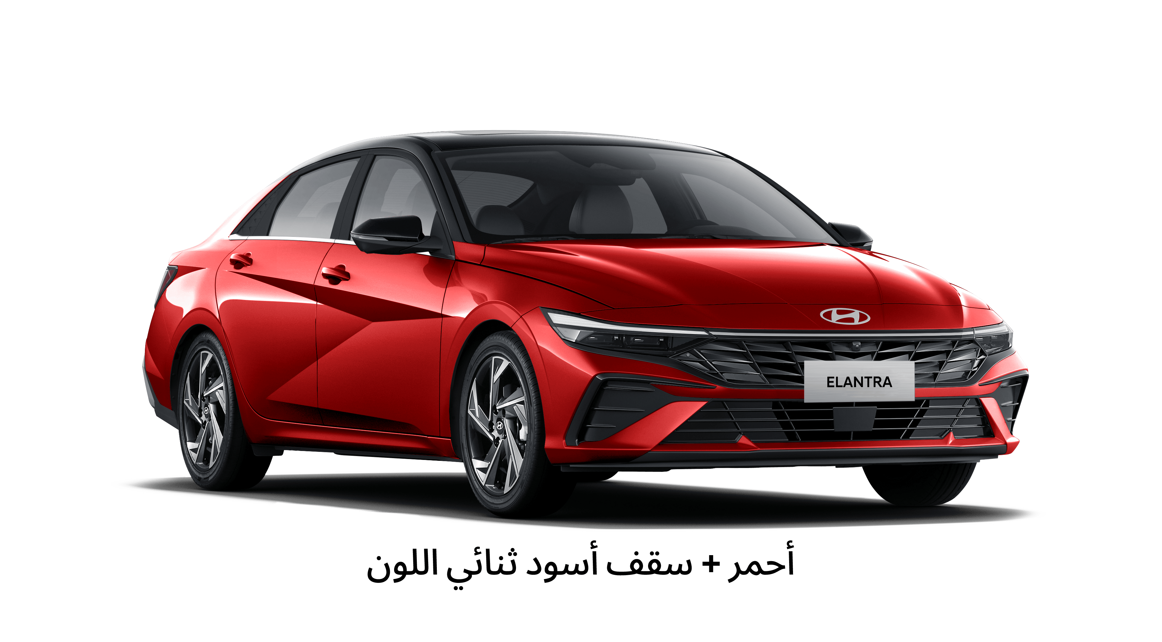 Dragon Red + Black Roof Two-Tone_AR